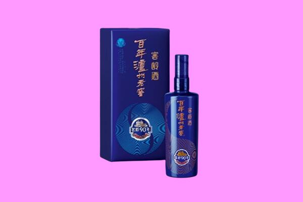 上饶回收泸州老窖