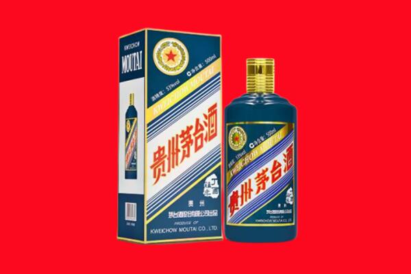 上饶回收虎茅